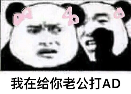 今天小编为大家带来lol绿帽子系列表情包,两个表情帝交头接耳,头上顶