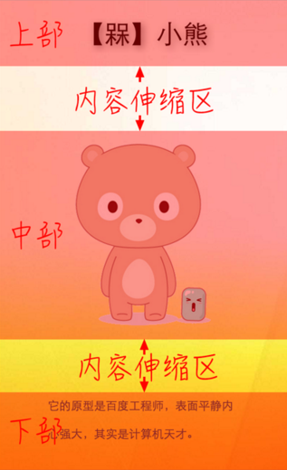 百度h5制作器_百度h5软件下载|百度h5平台制作