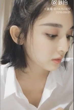 古力娜扎直播视频回放软件下载|古力娜扎直播