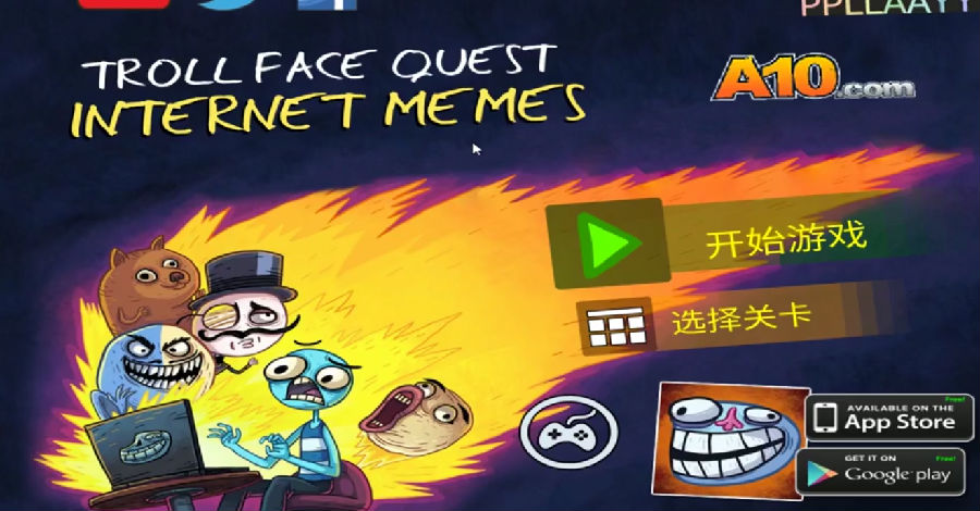 史上最贱小游戏网络谜因下载|屌德斯史上最贱