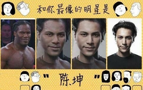 情绪逐渐稳定表情包
