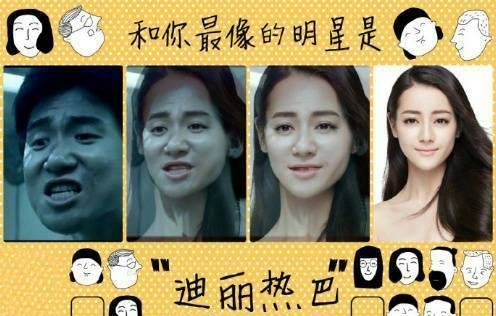 情绪逐渐稳定表情包