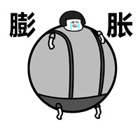 蘑菇头膨胀表情包下载|蘑菇头膨胀版表情包 _5