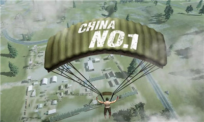 China no.1大逃杀游戏下载|英雄互娱China no.1