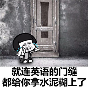 猎人为你所有了关上表情上帝3暗黑魔科目包表情图片