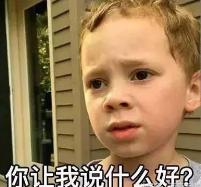 假笑男孩表情包下载|假笑男孩Gavin Thomas表