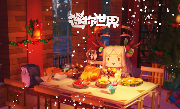 迷你世界21.10版下载|迷你世界0.21.10更新版