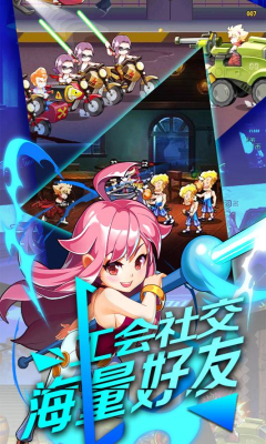 新葫芦娃破解版下载|新葫芦娃无限元宝银币版