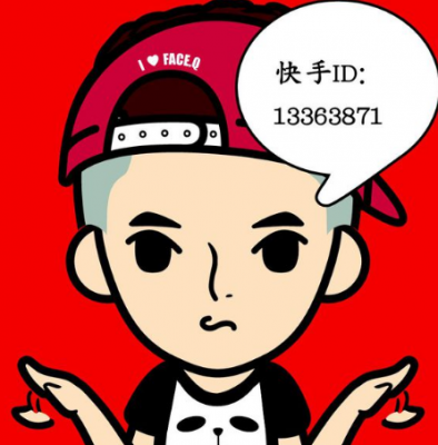 漫头像制作软件下载|快手男生卡通头像制作ap