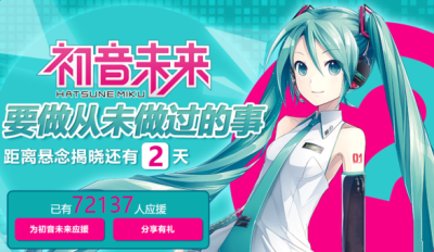 红米Note4X发布会直播平台下载|红米Note4X发