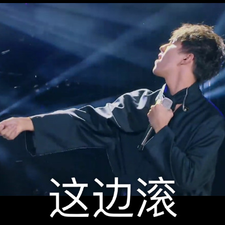 迪玛希表情包下载-迪玛希表情图下载 _5577安卓网