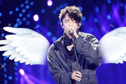 迪玛希表情包下载|迪玛希表情图 _5577我机网