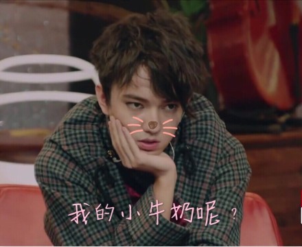 迪玛希gif表情包