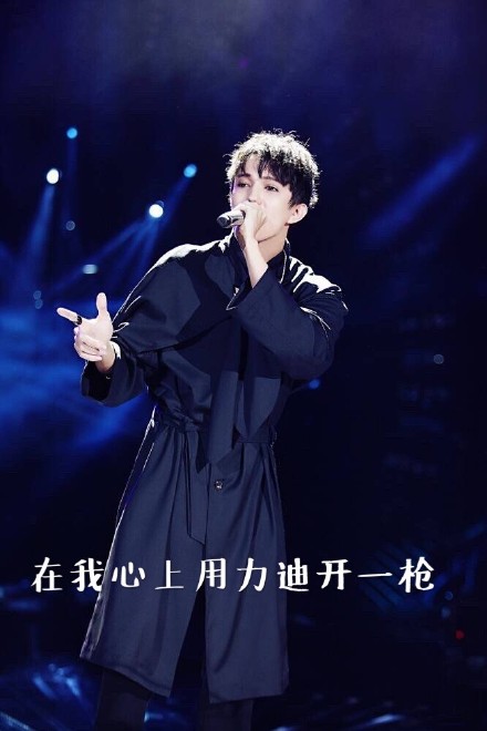 迪玛希gif表情包