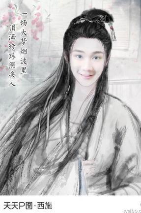 俊杰变西施孙尚香P图软件下载|林俊杰变古装美