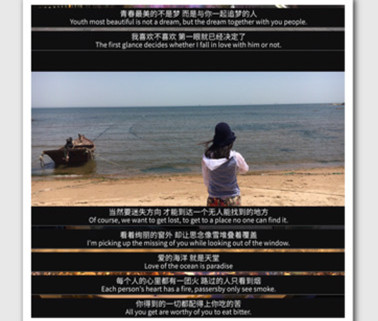 拼台词软件下载|拼电影台词长图的软件 _5577