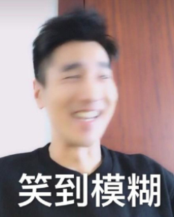 赵又廷直播搞笑表情包软件下载|赵又廷直播表