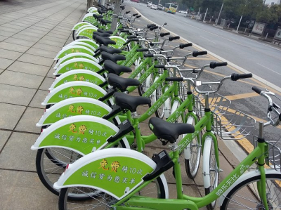 唐山酷骑单车app下载|酷骑单车唐山版 _5577我