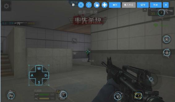 CF手游电脑版下载|CF手游电脑版最新版 _557