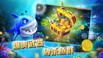 顺金棋牌苹果官网下载|顺金棋牌ios版 v1.2.2最