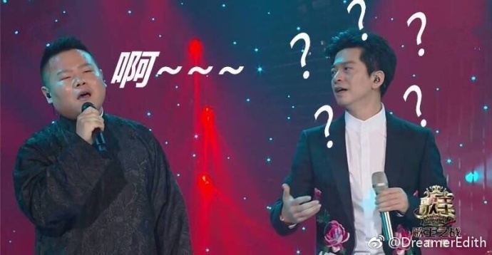 李建岳云鹏两次牵手失败GIF表情包