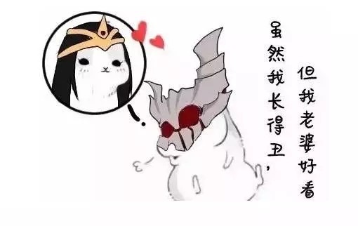 干将莫邪扔媳妇gif表情图片