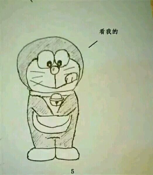原谅帽哆啦a梦表情图片