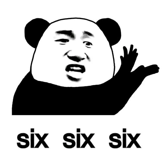 七减一七减一七减一表情包下载|七减一七减一