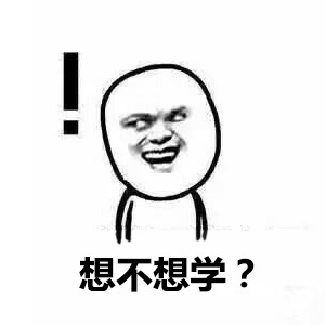 意不意外惊不a不意表情下载|意不意搞笑鬼图动外惊不惊图片