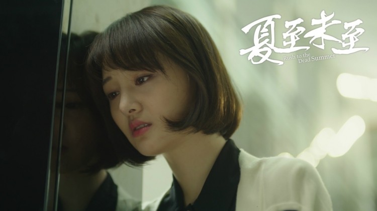 郑爽语音直播视频回放软件