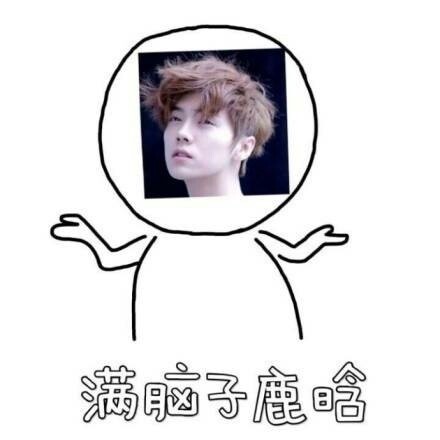 满脑子都是钱表情包下载|满脑子都是钱表情包