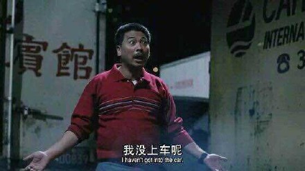 老司机自取表情包(少儿不宜)