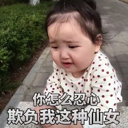 小刚几表情包高清无水印版