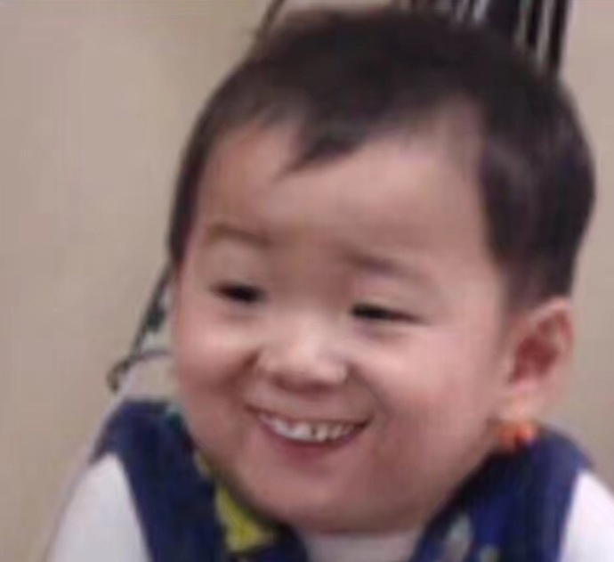 宋民国微博笑脸表情包下载|宋民国微博笑脸表