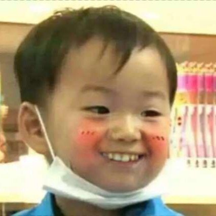 宋民国微博笑脸表情包下载|宋民国微博笑脸表