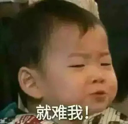 民国表情gif表情(附民国v表情动态)邪你信包的情表图片