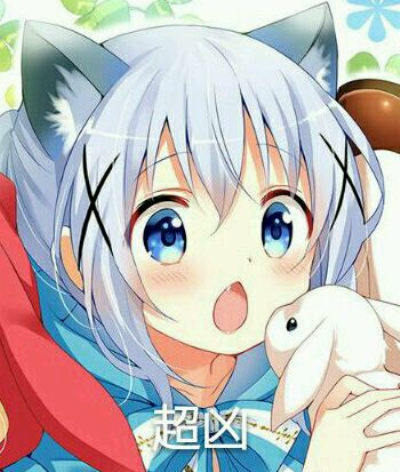 香风智乃超凶表情包下载|香风智乃带字超凶表情包 _5577我机网