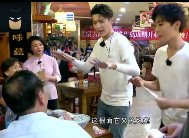 这个面它又长又宽表情包