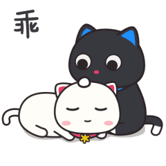 咪咪巫动画表情包高清无水印版 咪咪巫动画表情包分享下载,这是一款