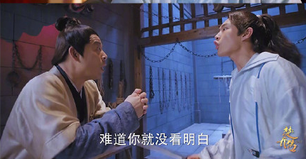 宇文怀图片图片抓搞笑的卡通表情动态图片