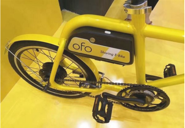 ofo共享电动车app下载|ofo共享电动车官方版 _