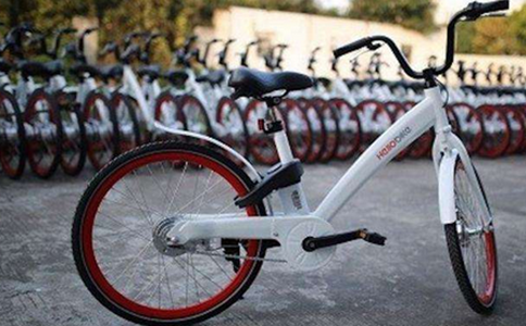 哈罗单车月卡领取工具下载|哈罗单车月卡领取