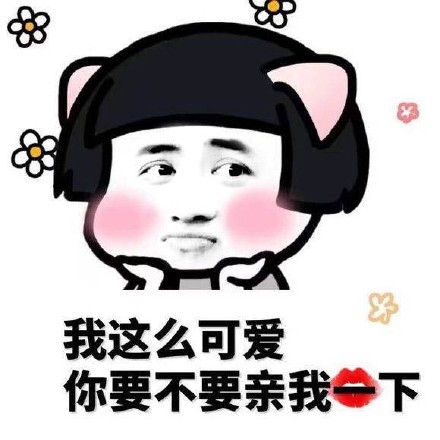 许魏洲金表情馆长无水印完表情夜的a表情整版包图片