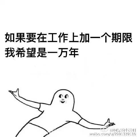 精神麦银表情包