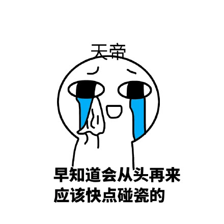 Ԫ豻ɱ