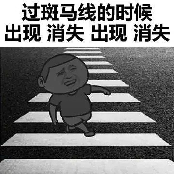 如何委婉的形容一个人长得黑表情包下载|如何