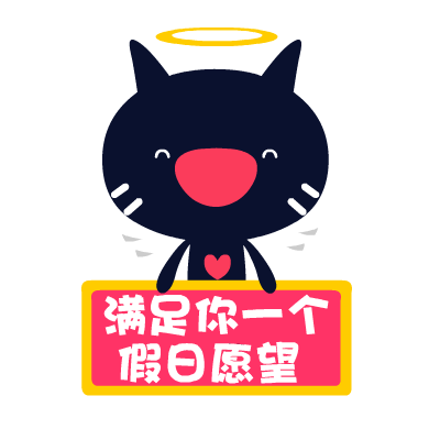 非常的贴合实际,且非常的可爱萌动,堪称大家聊天斗图必备表情包!