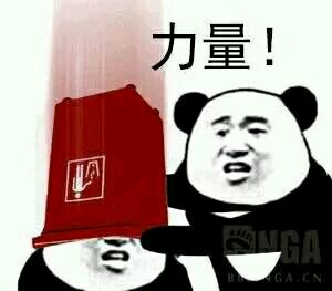 生活娱乐 → fgo力量迅捷技巧表情包   国服这次的更新让很多玩家不知