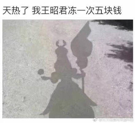 今天工地好热砖头烫手表情包下载|今天工地好热砖头烫手表情包 _5577我机网