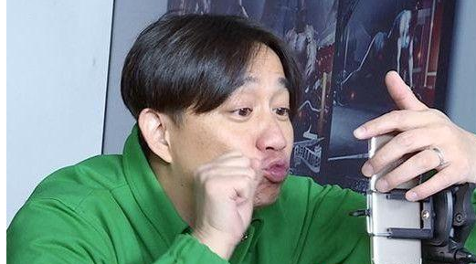 极限挑战最新一期用的直播软件